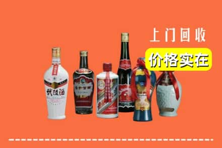 张家口市怀安回收老酒